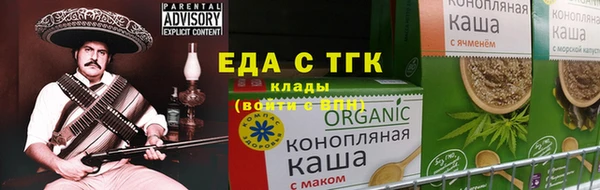 MDMA Беломорск