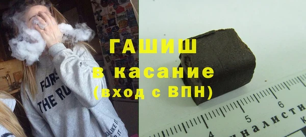 не бодяженный Мегион