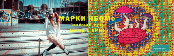 скорость mdpv Медвежьегорск