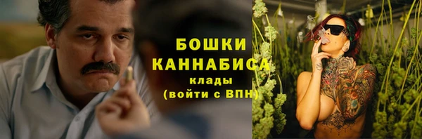 MDMA Беломорск