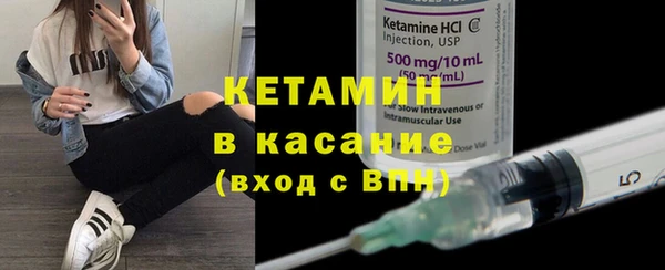 наркотики Михайлов