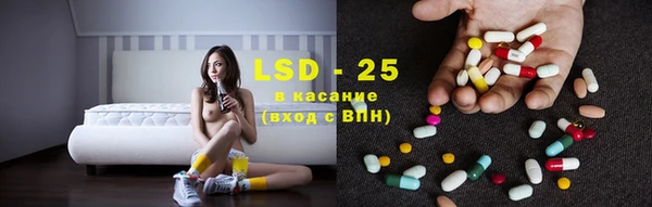 MDMA Беломорск