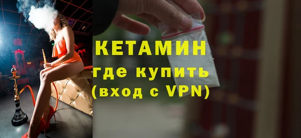не бодяженный Мегион