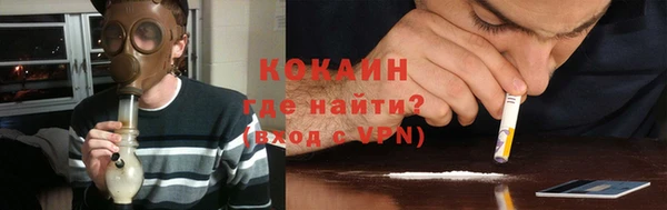 метадон Михайловск