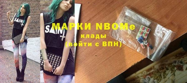 скорость mdpv Медвежьегорск