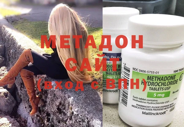 наркотики Михайлов