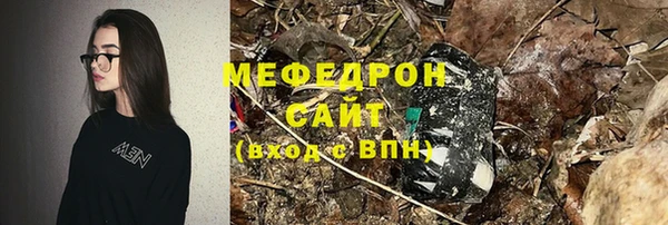 наркотики Михайлов