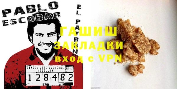 не бодяженный Мегион