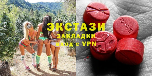скорость mdpv Медвежьегорск