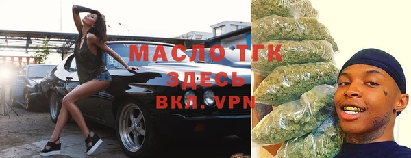 метадон Михайловск