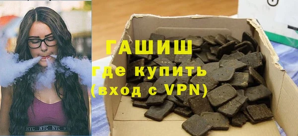 метадон Михайловск