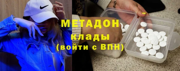 герыч Михайловка