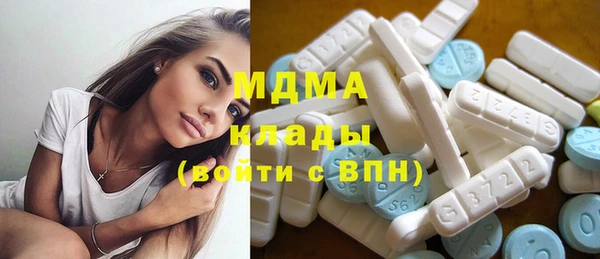 герыч Михайловка