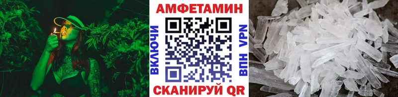 Первитин пудра  мега рабочий сайт  Белокуриха  даркнет сайт 