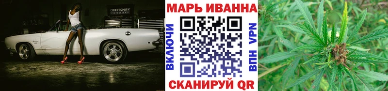 Конопля ГИДРОПОН  наркотики  Белокуриха 